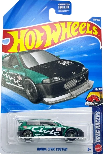 Honda Civic Custom STH 2026